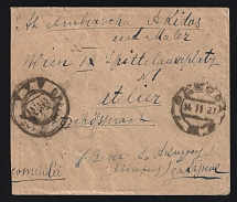 1921 Soviet Russia Ukraine Odessa censored registered cover censorship pmk (3 triangles) fr. RSFSR pair 1000r 4th Anniversary of the October Coup to Wien Vienna Austria