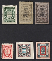 Shatsk, Shadrinsk, Kremenchug, Sudza, Zemstvo, Russia, Stock of Stamps