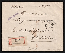 1914 Unja Censorship, WWI Censored cover from Unja to Stokholm with violet letters censor handstamp 'Approved by censorship'