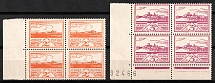 1943-44 Jersey, German Occupation, Germany, Blocks of Four (Mi. 6, 8, Margins, CV $50)