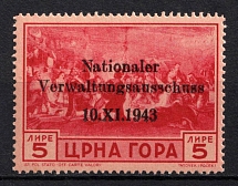 1943 5l Montenegro, German Occupation, Germany (Mi. 14, Signed, CV $780, MNH)