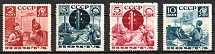 1936 Pioneers Help to the Post, Soviet Union, USSR, Russia (Zv. 440A - 443A, Perforation 13.75, CV $50, MNH)