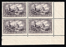 1902 3m German Empire, Germany, Block of Four (Mi. 80 A a, Corner Margins, Signed, CV $7,200, MNH)