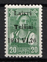 1941 20k Telsiai, Lithuania, German Occupation, Germany (Mi. 4 I, CV $30, MNH)