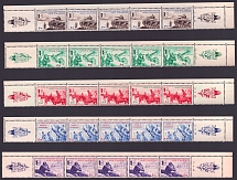 1942 French Legion, Germany, Strips (Mi. VI Zf Br - X Zf Br, With Date '2 - 4 - 42', Coupons, Full Set, Corner Margins, CV $470, MNH)