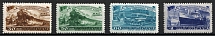 1948 Five - Year Plan in Four Years, Soviet Union, USSR, Russia (Zv. 1195 - 1198, Full Set, CV $250, MNH)