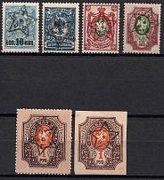 1923 Transcaucasian Socialist Soviet Republic, Russia, Civil War (Zag. 9 - 10, 12 - 15, CV $50)