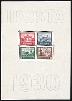 1930 Weimar Republic, Germany, Souvenir Sheet 'IPOSTA' (Mi. Bl. 1, CV $2,080, MNH)