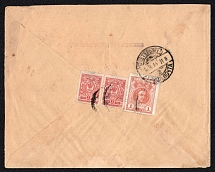 1914 (Sep) Berdichev, Kiev province Russian empire, (cur. Ukraine). Mute commercial cover to Petrograd, Mute postmark cancellation