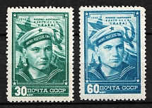 1948 The Navy of the USSR Day, Soviet Union, USSR, Russia (Full Set, MNH)