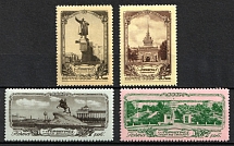 1953 Views of Leningrad (1st issue), Soviet Union, USSR, Russia (Full Set)