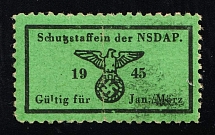 1945 Third Reich, Germany, 'SS NSDAP' Rare Revenue