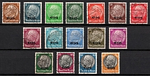 1940 Alsace, German Occupation, Germany (Mi. 1 - 16, Full Set, Used, CV $50)