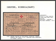 1918 Return Portion of Trilingual (Russian, German, French) Red Cross P.O.W. Postcard from Beresowka, to Vienna, Austria. IRKUTSK Censorship: violet 4 line marking (24mm/35mm/26mm/10mm) reading