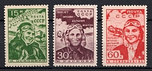 1939 The First Non - Stop Flight, Soviet Union, USSR, Russia (Full Set, Zv. 576 - 578, CV $50)