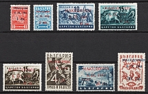 1944 Macedonia, German Occupation, Germany (Mi. 1 II - 8 II, Full Set, Signed, CV $370)