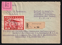 1932 Russia USSR Leningrad registered express cover fr. Air Post 80k Airship via New York to Princeton USA