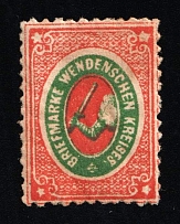 1872 2k Wenden, Livonia, Russian Empire, Russia (Russika 9 b, Dark Green Frame around Central Oval, CV $65)