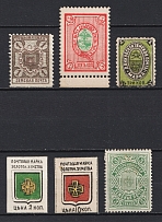 Zolotonosha, Dankov, Gryazovets, Verkhnedneprovsk, Zemstvo, Russia, Stock of Stamps