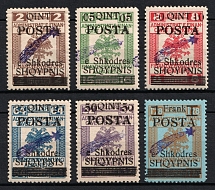 1919 Albania (Mi. 47 III - 52 III, Full Set, CV $180)