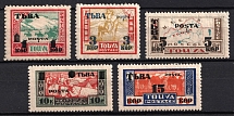 1932 Tannu Tuva, Russia (Zv. 29, 31 - 34, CV $90, MNH/MLH)