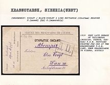 1919 Very late Usage of Trilingual (Russian, French, German) P.O.W. Postcard printed for Use at the Krasnoyarsk P.O.W. Camp, from Krasnoyarsk to Vienna, Austria. KRASNOYARSK Censorship: Censorship: violet/black-violet rectangle (33x25mm), reading