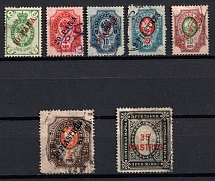 1903-04 Offices in Levant, Russia (Russika 55 - 59, 61 - 62, Vertical Watermark, Used, CV $65)