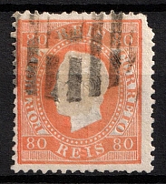 1871 50R Portugal (Mi. 40 XAB, Used, CV $55)