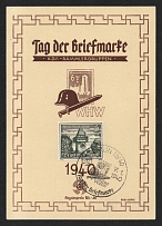 1940 'Stamp Day 1940', Propaganda Souvenir Sheet, Third Reich Nazi Germany