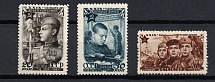 1947 29th Anniversary of the Soviet Army, Soviet Union, USSR, Russia (Full Set, MNH)