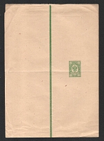 1891 2k Postal Stationery Stamped Parcel, Mint, Russian Empire, Russia (Russika 4 A, 134 x 380, 2 Issue, CV $30)