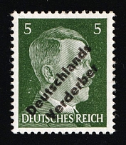 1945 MEISSEN Local Issue 5pf, Germany, Overprint on Hitler's head (Mi. 31, Black Overprint, Signed, CV $50, MNH)