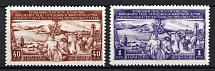 1949 Three Year Plan of the Development of the Livestock Breeding, Soviet Union, USSR, Russia (Full Set, Type II, Vertical Raster, MNH)