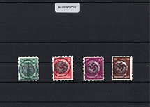 1945 HALSBRUCKE Local Issue, Germany, Official Stamps (MNH)