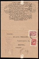 1921 RSFSR, Russia, Correspondence with Original Subscription Form from Solombala via Moscow to Helsinki (Finland), franked with 4k and 5k Russian Empire