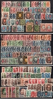 Russian Empire, Russia, Stock (Used)