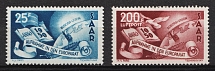 1950 Saar, Germany (Mi. 297 - 298, Full Set, CV $290)