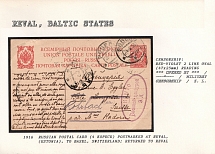 1916 Russian Postal Card (4 Kopeck) postmarked at Reval, (Estonia), to Basel, Switzerland; Returned to Reval. REVAL Censorship: red-violet 2 line oval (47 x 25 mm) reading