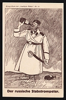 1914-18 'The Russian trumpeter' WWI European Caricature Propaganda Postcard, Europe