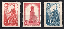 1938 Russia's Participation in the Paris International Exhibition, Soviet Union, USSR, Russia (Full Set)