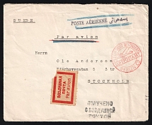 1931 Persia Iran Teheran Air Mail multifanked cover via Russia USSR 