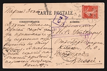 1916 Petrograd Censorship, WWI Censored postcard from France to Petrograd with violet boxed censor handstamp 'Opened by censor 12'