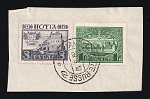 1913 (29 Mar) Use of Russian Empire stamps in China, Shanghai Postmark on Romanovs 1r and 3r on piece (CV $95)