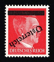 1945 VIENNA Local Issue 12pf, Austria, Overprint on Hitler's head (Mi. 663 var, INVERTED Overprint, Signed, MNH)