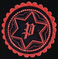 1933-1945 'Р', Propaganda Label Stamp, Third Reich Nazi Germany