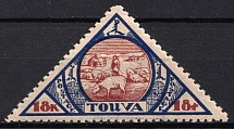 1927 18k  Tannu Tuva, Russia (Zv. 23C, Perf. 10.75x10x10.75, CV $100, MNH)