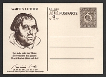 1933-1945 'Martin Luther', Propaganda Postal stationery, Third Reich Nazi Germany