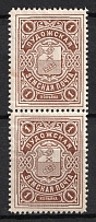 1903 1k Pudozh Zemstvo, Russia, Vertical Pair (Schmidt #1, CV $25, MNH)