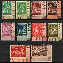 1947 Regensburg, Ukraine, DP Camp, Displaced Persons Camp (Wilhelm 17 a A - 24 A, Corner Margins, Sheet Inscriptions, Full Set, CV $65)