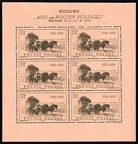 1958 Poland, Souvenir Sheet (Fi. 927 II, CV $30)